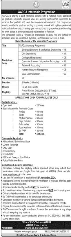 Internship Jobs Programme in Wapda