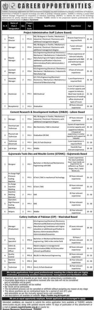 New Latest Jobs in NSPAIT / TUSDEC