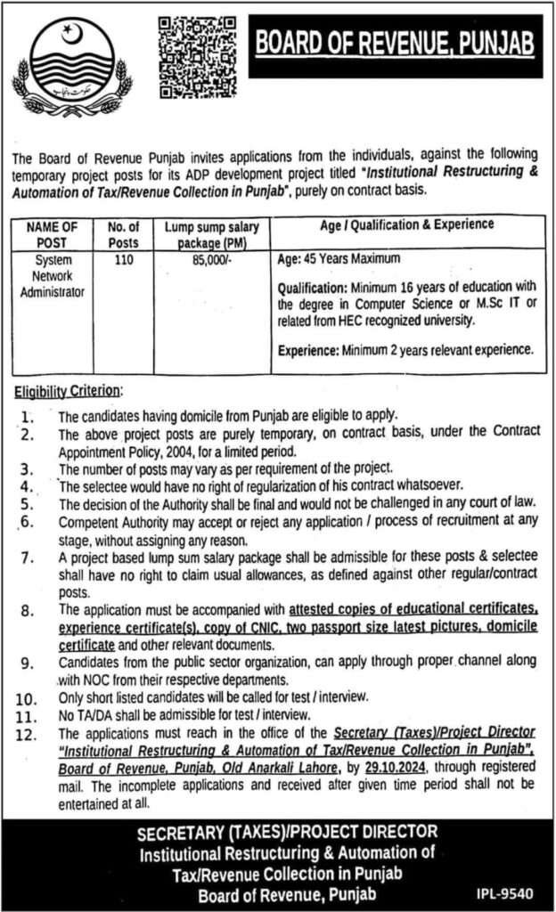 Jobs in Board of Revenue Punjab