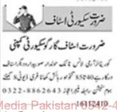 17 Nov 2024 Jobs Newspaper Advertisements