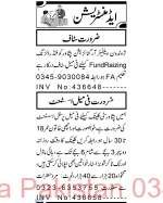 17 Nov 2024 Jobs Newspaper Advertisements