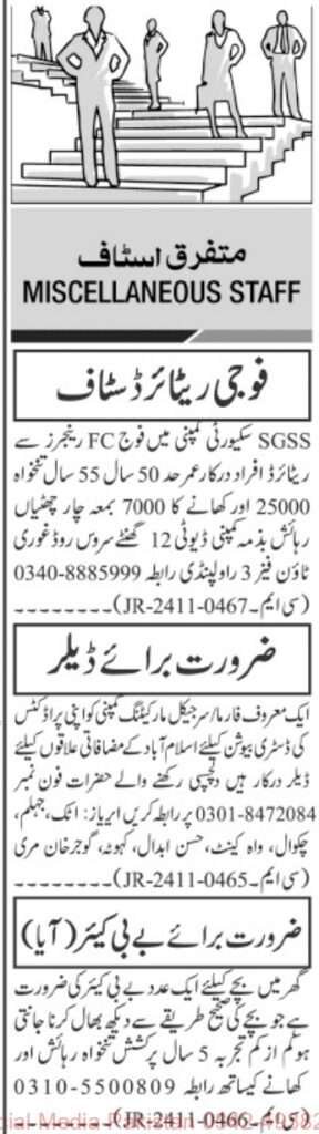 18 Nov JoBs ADs page 0004
