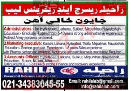 18 Nov JoBs ADs page 0005