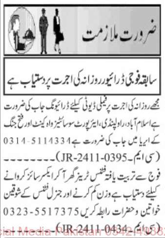 18 Nov JoBs ADs page 0006