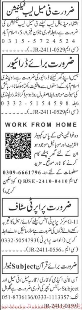 18 Nov JoBs ADs page 0009