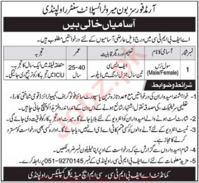 18 Nov JoBs ADs page 0015