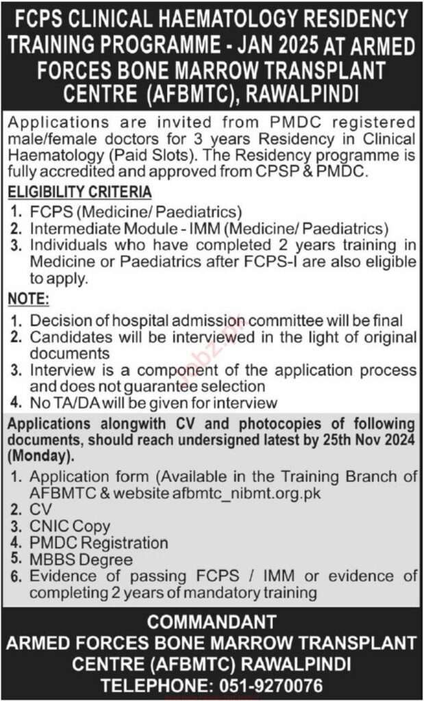 18 Nov JoBs ADs page 0017