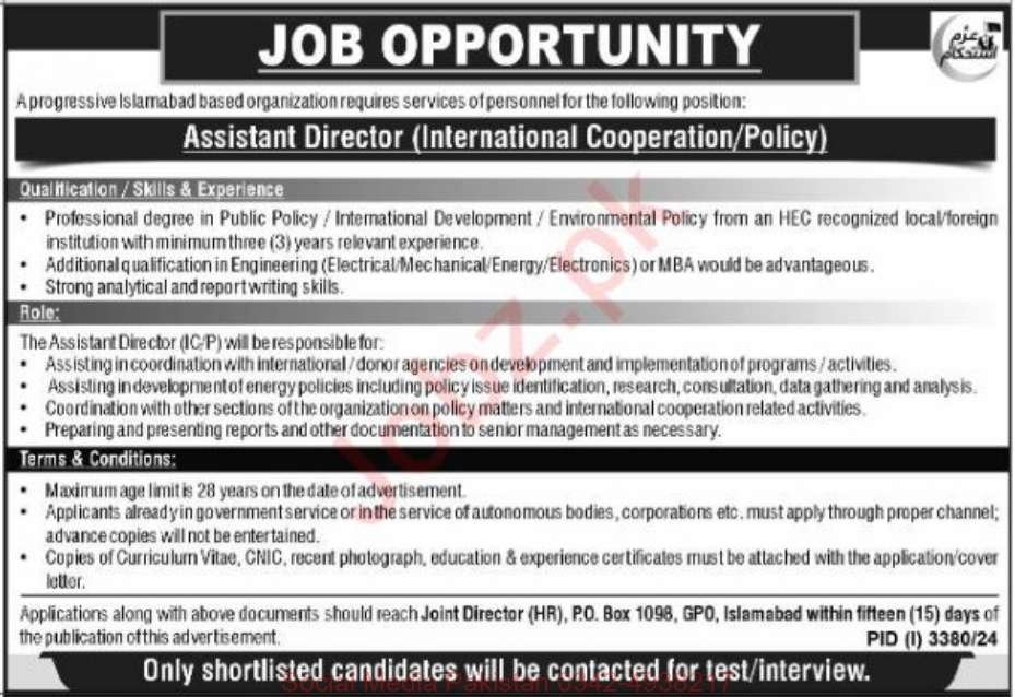 18 Nov JoBs ADs page 0019