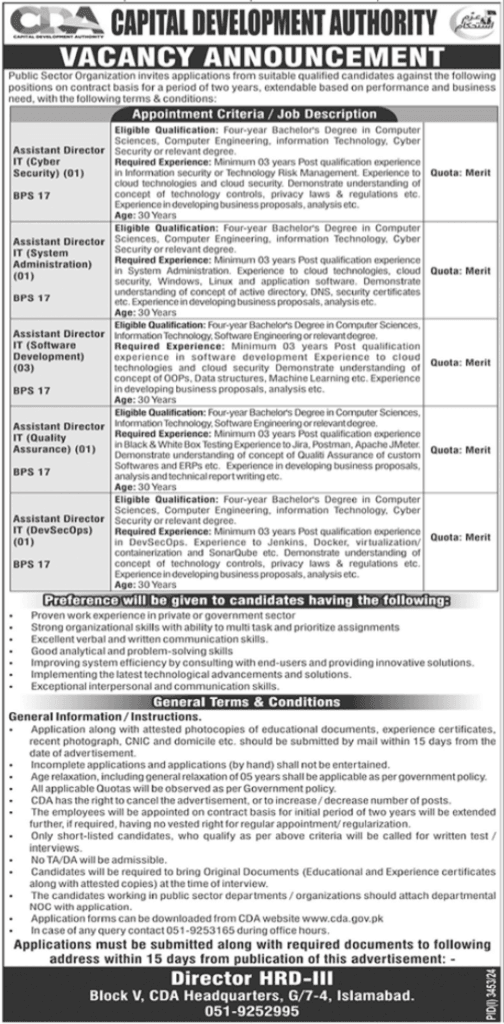 Pak Govt Jobs CDA Islamabad