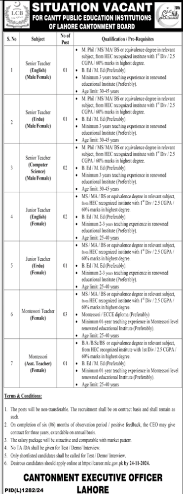 cantt public education lahore cantt board jobs