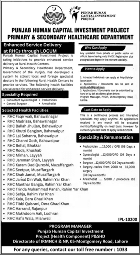 HOSPITAL JOBS