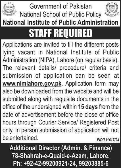 pak jobs