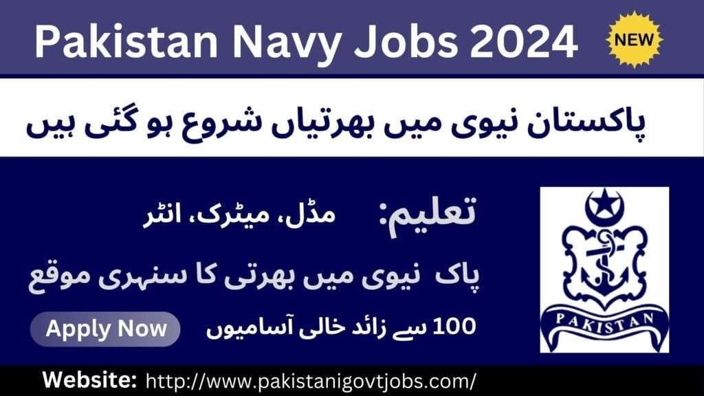 oday Jobs Newspapers