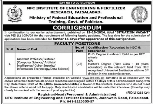 NFC INSITUTE OF ENGINEERING & FERTILIZER RESEARCH, FAISALABAD PAPER ADD PIC