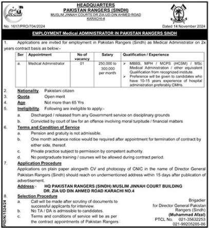 pak govt jobs