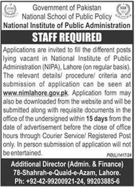 pak govt jobs