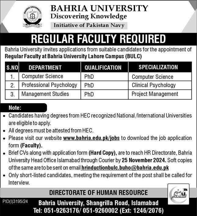 bahria university islamabad jobs