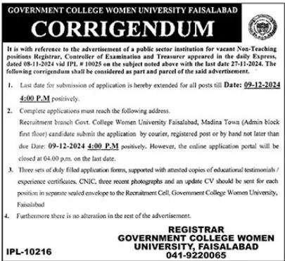 faisalabad jobs