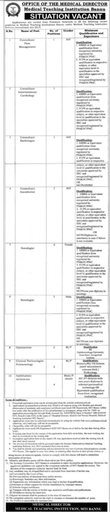 Medical Jobs in Bannu Teaching Institute
