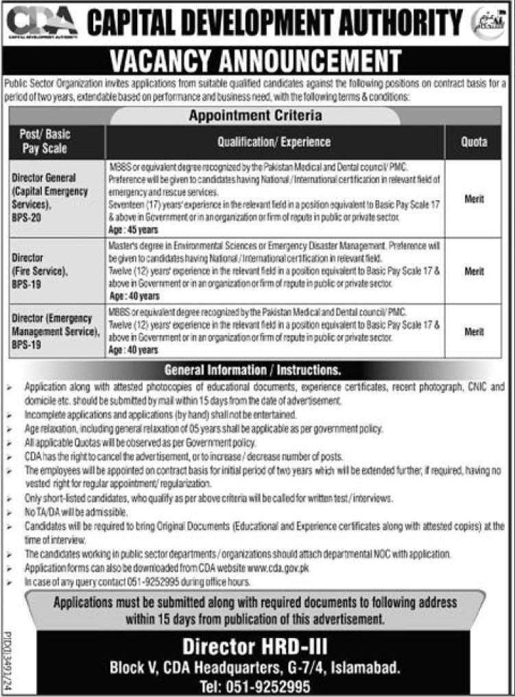 pak govt jobs