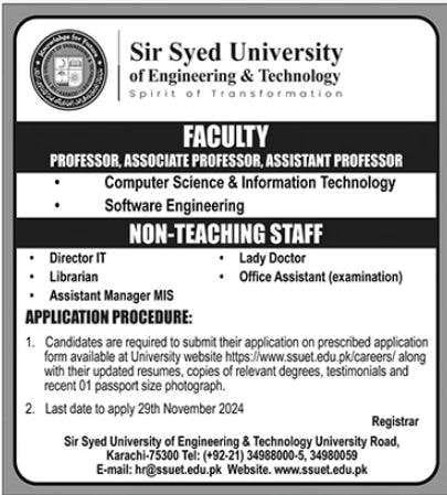 sir syed university of engineering technology karachi jobs jobs