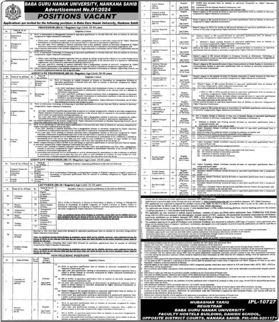 Jobs in Newspaper Picture Photo Cutting