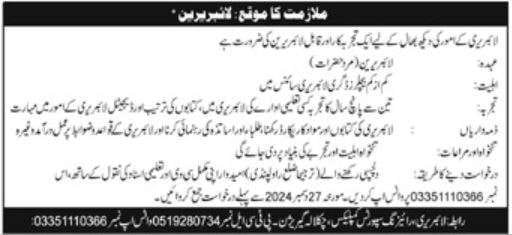 Jobs in Newspaper Picture Photo Cutting
