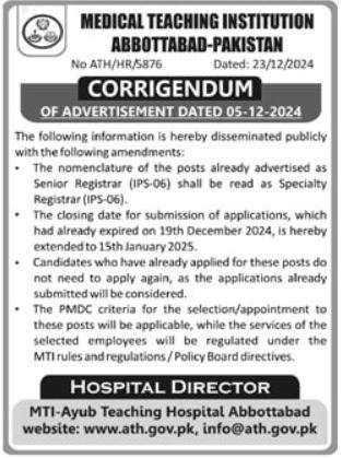 Jobs in Newspaper Picture Photo Cutting