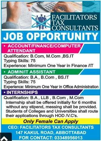 Jobs in Newspaper Picture Photo Cutting