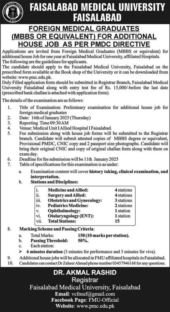 Jobs in Newspaper Picture Photo Cutting