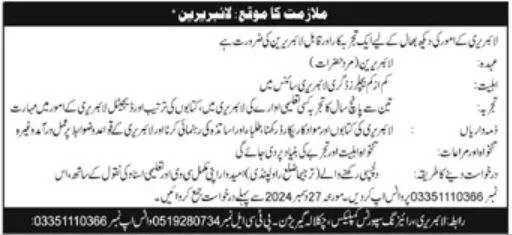 Jobs in Newspaper Picture Photo Cutting
