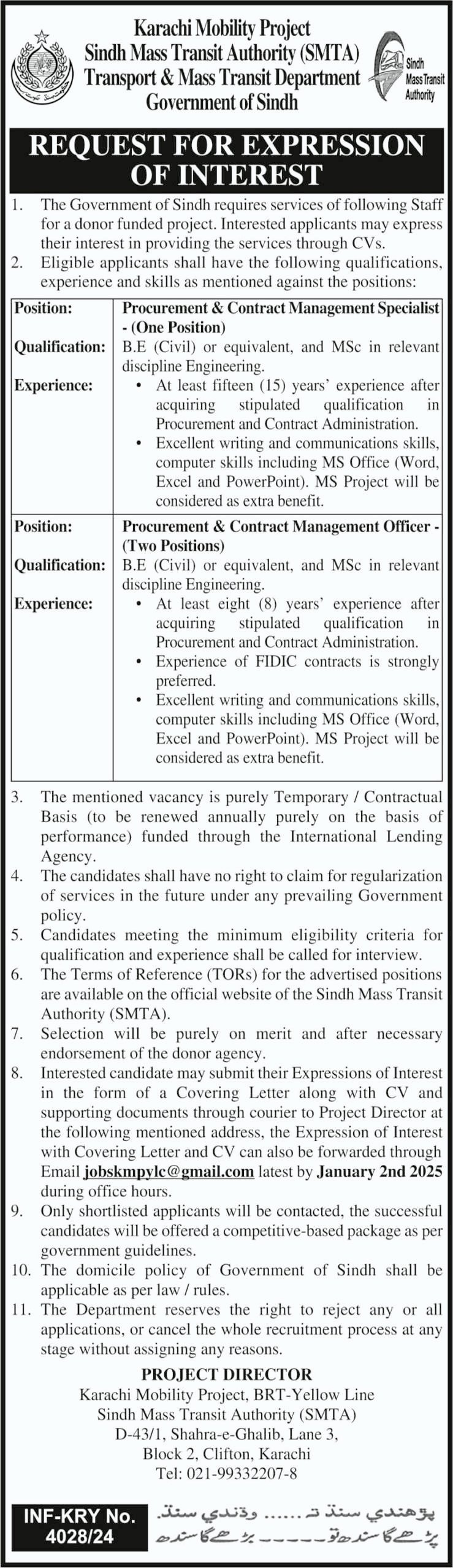 Civil Engineer Jobs in Sindh scaled