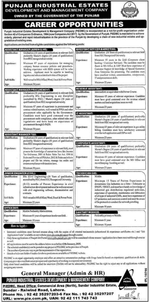 Jobs in Punjab Industrial Estate