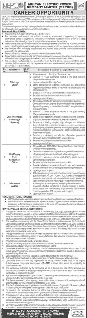 MEPCO Jobs Vacancies in Multan