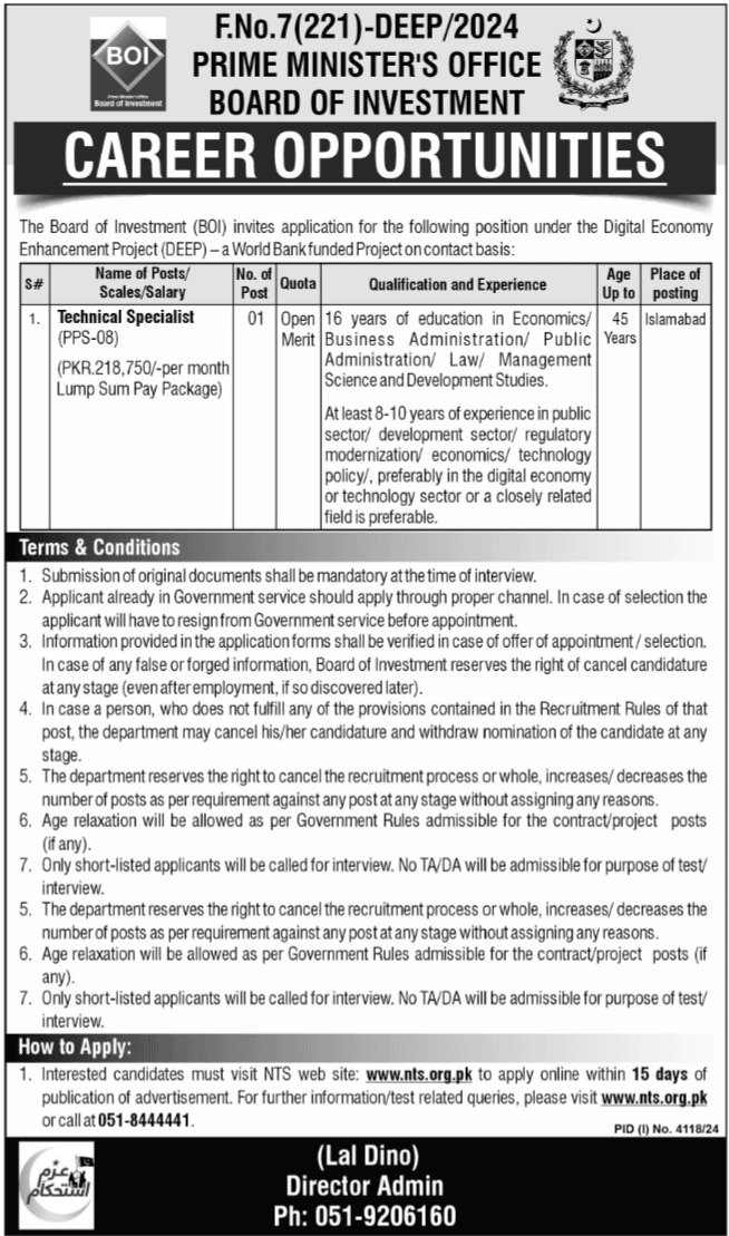 PM Office Jobs in Federal Islamabad