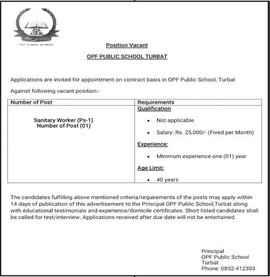 sanitary worker jobs