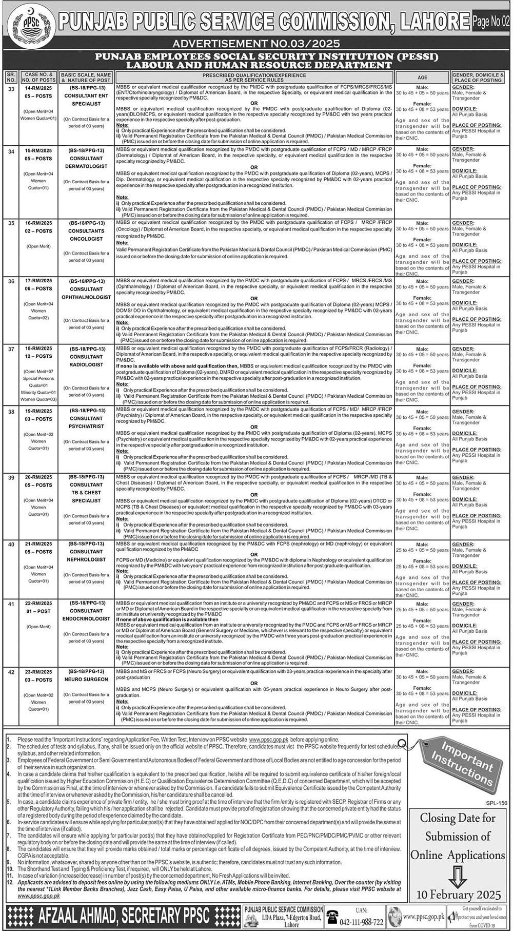 PPSC Jobs Advertisement No 3/2025