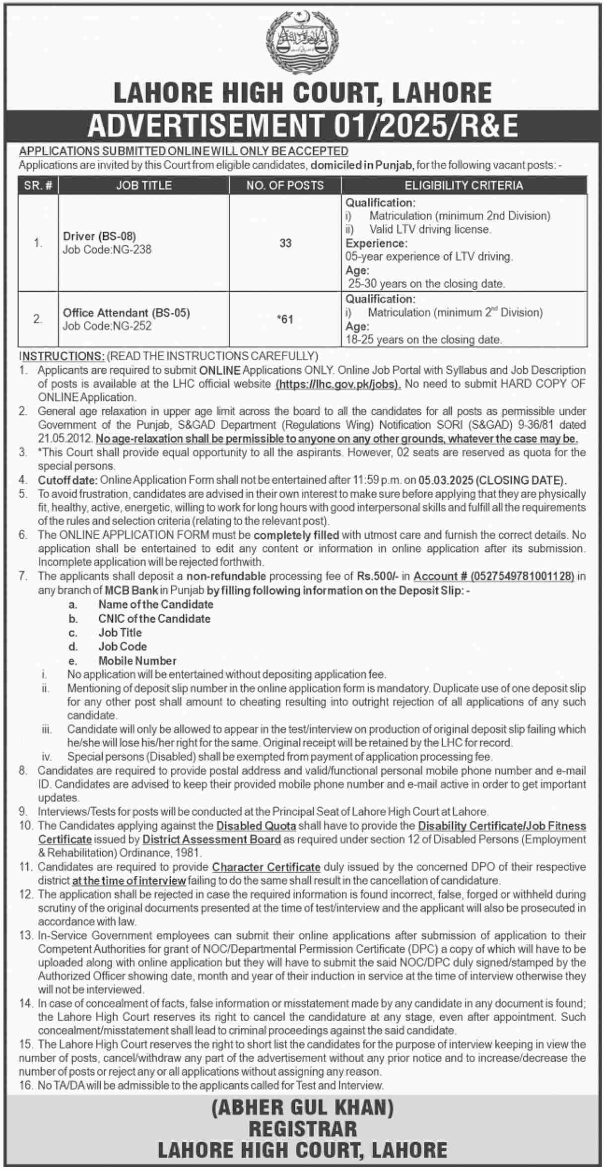 Pak Govt Jobs