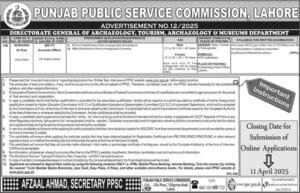 Punjab Public Service Commission