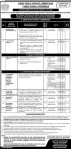 Sindh Public Service Commission Jobs