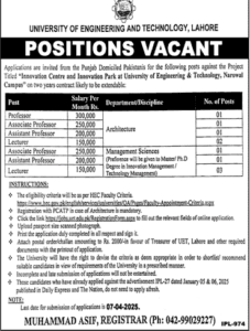 UET Lahore Jobs 2025